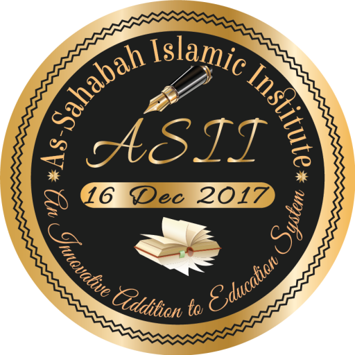 As-Sahabah Islamic Institute Logo
